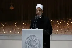 Sheikhul Azhar: Lokacin Haihuwar Annabi (SAW) Shi Ne Lokacin Farin Ciki Mafi Girma