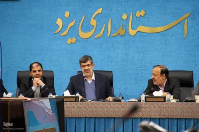 نشست خبری استاندار یزد