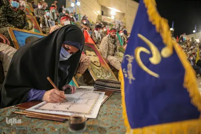 رونمایی از پرچم عملیات کربلای ۵