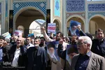 راهپیمایی مردم اصفهان در محکومیت جنایت صهیونیست‌ها در بیمارستان الشفا