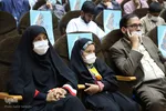 آیین اختتامیه چهلمین دوره مسابقات قرآن، عترت و نماز دانش‌آموزان پسر سراسر کشور