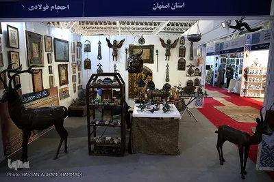 مراسم افتتاحیه سی‌امین نمایشگاه ملی صنایع دستی