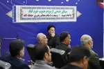 مراسم میثاق جمعی از مردم جنوب شهر خرم‌آباد با امام شهید