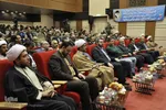 همایش وقف و رسانه" یاوران وقف" ـ بیرجند