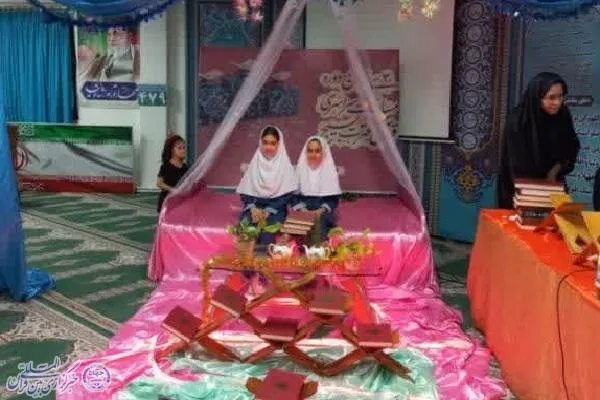 سی امین دوره مسابقات قرآنی بسیج در نور