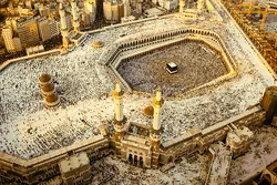 Maonyesho ya Hija kufanyika Januari 2023 mjini Jeddah