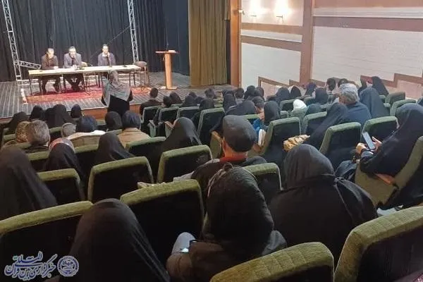 طرح استعداد یابی برای دور آموزشی و توانمندسازی پلکان حرف آورد در مازندران