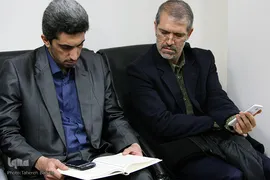 دهمین دوره ارزیابی و انتخاب نمایندگان جمهوری اسلامی ایران جهت اعزام به مسابقات بین‌المللی قرآن