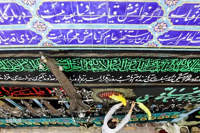 علامت‎، نماد عزاداری حسینی
