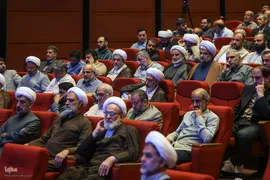 نشست مشترک کارشناسان و روسای ادارات امور قرآنی کشور