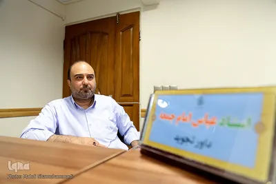 داوری مرحله مقدماتی بیست و یکمین مسابقات قرآن کریم سازمان اوقاف و امور خیریه در رشته های ابتهال، مدیحه سرایی و جمع خوانی