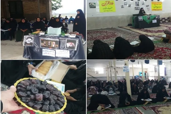 سوگواری قرآن‌آموزان برای شهید جمهور در روستای باغ انار میلاس + فیلم و عکس