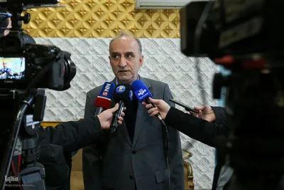 چهاردهمین جشنواره روز بین‌الملل دانشگاه تهران