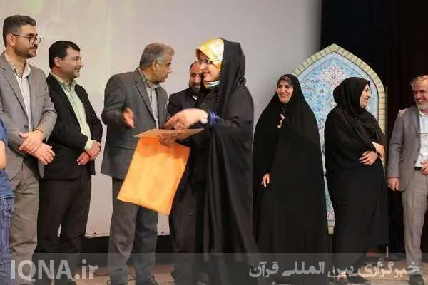 شاعران علوی در بوشهر تجلیل شدند