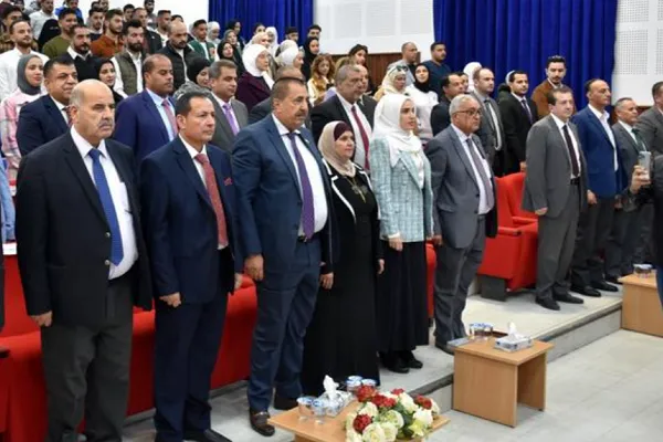 تنظيم ندوة علمية بعنوان 
