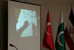 Workshop Kaligrafi dalam Pameran Seni Islam Lahore