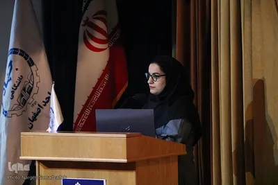 چهارمین دوره اهدای نشانِ پژوهش کاوی