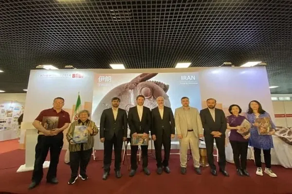 Pekin'de Üstat Mutahhari'nin 