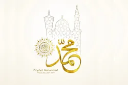6 Prinsip Perilaku dalam Kehidupan Nabi Muhammad (saw)