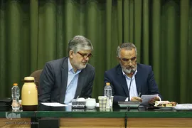دومین نشست ستاد مرکزی بزرگداشت حضرت امام خمینی(س)