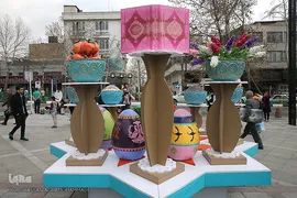 هنرهای محیطی نوروز ۹۶ در تهران