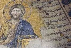 Le miracle de Jésus dans la sourate Ma'idah