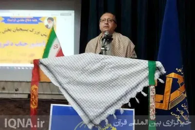 همایش بزرگ بسیجیان و رزمندگان دفاع مقدس بخش شبانکاره