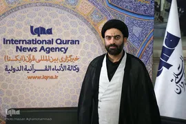 دوازدهمین شب سی‌امین نمایشگاه بین‌المللی قرآن کریم