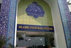 Ang Sentrong Islamiko ng Jakarta ay Nagsagawa ng Onlayn na mga Programa sa Gitna ng Coronavirus na Pandemya