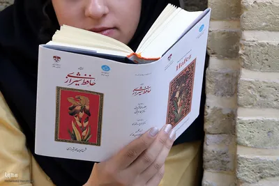 فال حافظ