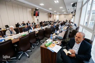 همایش یادمان علامه طباطبایی