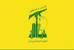 Ayatollah Naseri war Freund und ständiger Widerstands-Unterstützer