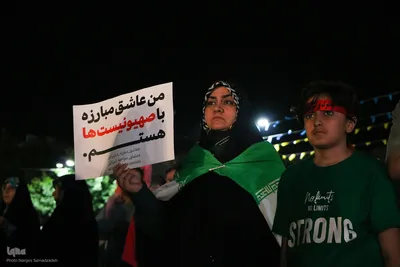 تجمع بزرگ مردمی «ایران؛ ذوالفقار علی» در اصفهان