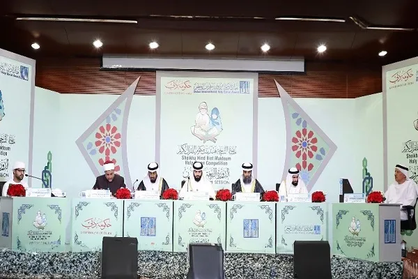 إنطلاق نهائيات الدورة الـ24 من مسابقة 