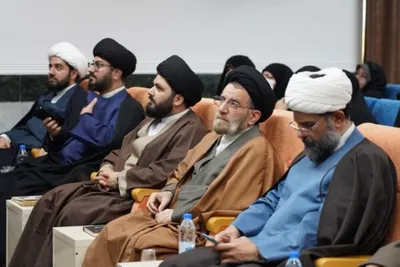 آیین افتتاحیه استانی حوزه معارف اسلام ناب لرستان