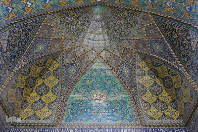 مسجد رحیم خان اصفهان؛ نگین فیروزه‌ای دوره قاجار