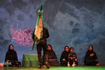 دومین روز از سوگواره ملی آیین‌ها، نواها و آواهای عاشورایی‎