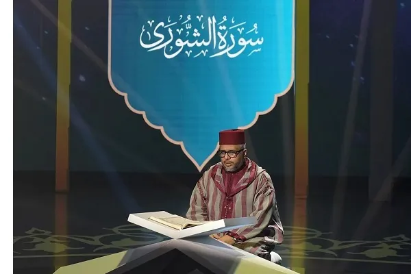 آغاز هفدهمین مسابقات بین‌المللی قرآن در مراکش