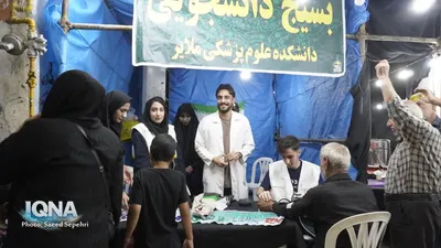 خدمت‌رسانی موکب بسیج دانشجویی ملایر به مردم