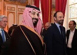Une plainte déposée contre MBS en France