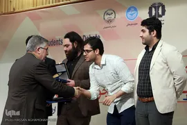 مراسم اختتامیه مسابقات مناظره دانشجویان به زبان انگلیسی