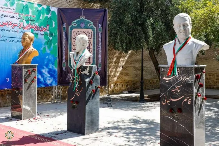 سردیس شهدای مقاومت در شیراز رونمایی شد