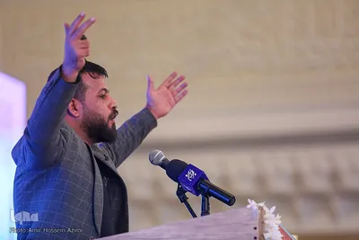 یازدهمین کنگره شعر فرهنگیاران سپاه