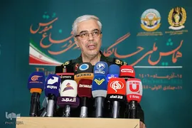 همایش ملی «جایگاه علم و فناوری در دفاع مقدس»