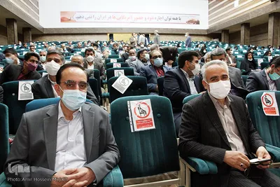 مراسم تکریم و معارفه مدیرکل آموزش و پرورش استان یزد‎‎