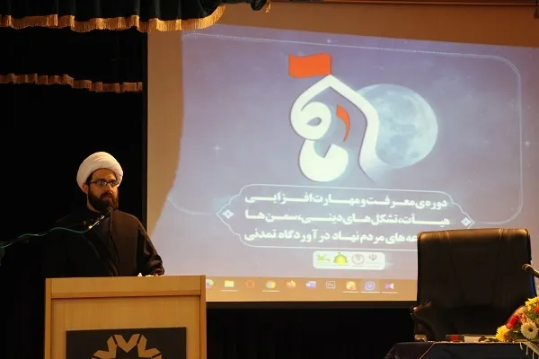 جهاد تبیین در دستان هیئات و تشکل‌های دینی است
