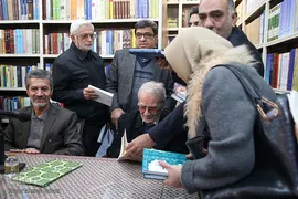 مراسم تولد غلامحسین ابراهیمی‌دینانی