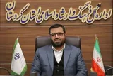 بخش «سرزمین من» جشنواره هنرهای تجسمی فجر در کردستان برگزار می‌شود
