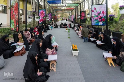 جزءخوانی قرآن درجشنواره لاله‏‎های کرج‎‎