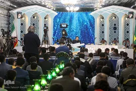 مراسم افتتاحیه اولین دوره جشنواره تلاوت‌های تقلیدی